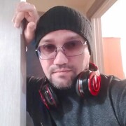 ���������� ���������, ���� ������� �����, 43 ����, ������������ ��� ������, ����� � ���������, ���������