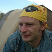  -,    , 54 ,   ,   , c 