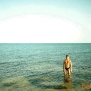 ���������� �����, ���� ������� 9207144836, 46 ���, ������������ ��� ������