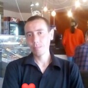 ���������� �������, ���� ������� ������, 38 ���, ������������ ��� ������, ����� � ���������, c�������� ���������, ���������