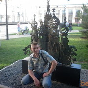  ,   King, 41 ,   