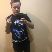  ,   , 21 ,   ,   