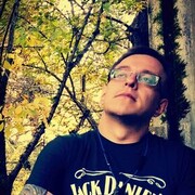 ���������� �����-���������, ���� ������� �������, 39 ���, ������������ ��� c�������� ���������