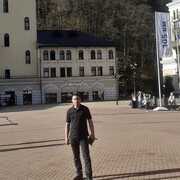 ���������� ����, ���� ������� �����, 29 ���, ������������ ��� ������, ����� � ���������