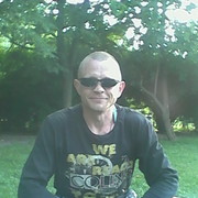 ���������� ������, ���� ������� �������, 46 ���, ������������ 