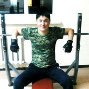 ���������� ���������, ���� ������� ����, 39 ���, ������������ ��� ������, ����� � ���������, c�������� ���������