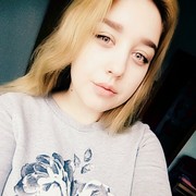 ���������� �����, ���� ������� ����, 26 ���, ������������ ��� ������