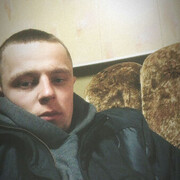 ���������� ����, ���� ������� ������, 29 ���, ������������ ��� ����� � ���������, c�������� ���������, ���������