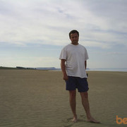  ,   , 46 ,   