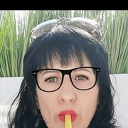 ���������� �����������, ���� ������� ����, 44 ����, ������������ ��� ������, ����� � ���������, c�������� ���������