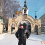 ���������� ������, ���� ������� ������, 46 ���, ������������ ��� ������, ����� � ���������, c�������� ���������