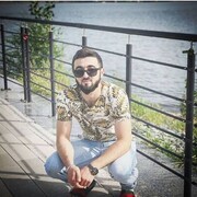 ���������� ������, ���� ������� Maga, 31 ���, ������������ ��� ������, ����� � ���������