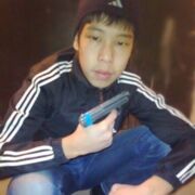 ���������� ������, ���� ������� Abdrashit, 26 ���, ������������ ��� ������, ����� � ���������