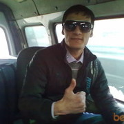  ,   Amir, 39 ,   ,   , c 