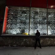  ,   , 34 ,     , c 