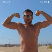 ���������� ��������, ���� ������� �����, 46 ���, ������������ ��� ������, ����� � ���������, ���������