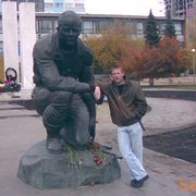 ���������� ������, ���� ������� ��������, 38 ���, ������������ ��� ����� � ���������, c�������� ���������