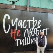 ���������� �����������, ���� ������� ������, 36 ���, ������������ ��� ������, ����� � ���������, c�������� ���������