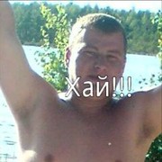 ���������� ����, ���� ������� �����, 37 ���, ������������ ��� ������, ����� � ���������, c�������� ���������