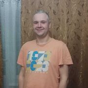 ���������� �����, ���� ������� �����, 39 ���, ������������ ��� ������, ����� � ���������