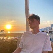 ���������� �������, ���� ����� ���, 20 ���, ������������ ��� ������, ����� � ���������, ���������