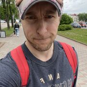 ���������� �����, ���� ������� ����, 43 ����, ������������ ��� ������, ����� � ���������