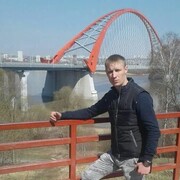 ���������� �����������, ���� ������� �����, 32 ����, ������������ ��� ������, ����� � ���������, c�������� ���������, ���������