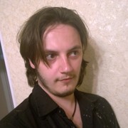 ���������� ��������, ���� ������� ����, 33 ����, ������������ ��� ����� � ���������, c�������� ���������