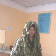 ���������� ���������, ���� ������� 87009608087, 37 ���, ������������ ��� ������