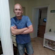 ���������� ������-��-����, ���� ������� �������, 52 ����, ������������ ��� ������, ����� � ���������, c�������� ���������