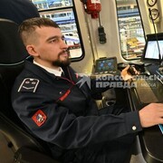 ���������� ������, ���� ������� �����, 37 ���, ������������ ��� ����� � ���������, c�������� ���������