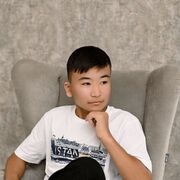  ,  , 18