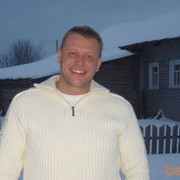 ���������� ������, ���� ������� Ganchik, 48 ���, ������������ ��� ������, ����� � ���������, c�������� ���������