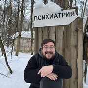 ���������� ������, ���� ������� Ivan, 27 ���, ������������ ��� ������, ����� � ���������