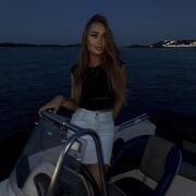 ���������� ������, ���� ������� ����, 28 ���, ������������ ��� ������, ����� � ���������