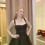 ���������� ������, �����