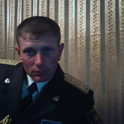 ���������� �����, ���� ������� ������, 45 ���, ������������ ��� ������, ����� � ���������, c�������� ���������