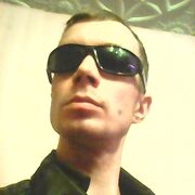 ���������� �����-���������, ���� ������� �����, 33 ����, ������������ ��� ����� � ���������, c�������� ���������