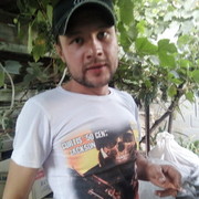  ,   MARIN, 34 ,   ,   , c , 