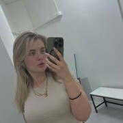 ���������� ������, �����