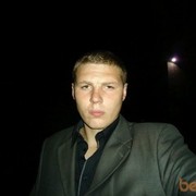 ���������� ����, ���� ������� ������, 33 ����, ������������ ��� ������, ����� � ���������, c�������� ���������