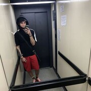 ���������� ������, ���� ����� Yan, 25 ���, ������������ ��� ������, ����� � ���������