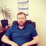 ���������� ����, ���� ������� ������, 44 ����, ������������ ��� ������, ����� � ���������, c�������� ���������