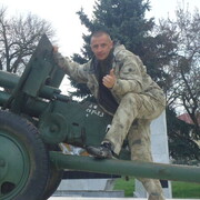 ���������� ����, ���� ������� ������, 51 ���, ������������ ��� c�������� ���������