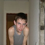 ���������� ������ ���, ���� ������� ����, 33 ����, ������������ ��� ������, ����� � ���������, c�������� ���������