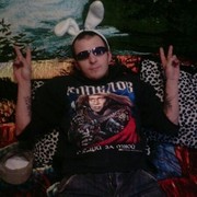 ���������� ������, ���� ������� ������, 35 ���, ������������ ��� ����� � ���������, c�������� ���������