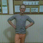  ,  Artur, 32