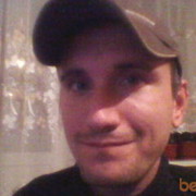 ���������� ����, ���� ������� �����, 43 ����, ������������ 