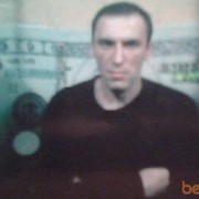 ���������� ������ �����, ���� ������� �����, 45 ���, ������������ ��� ������