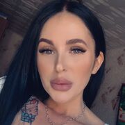 ���������� ������, ���� ������� ����, 37 ���, ������������ ��� ����� � ���������, c�������� ���������